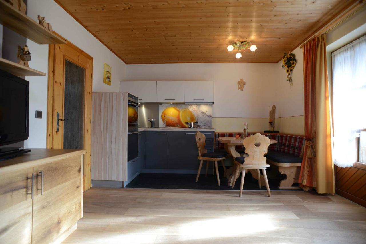 Apartament Alpinrefugium Haus Am Anger Jungholz Zewnętrze zdjęcie